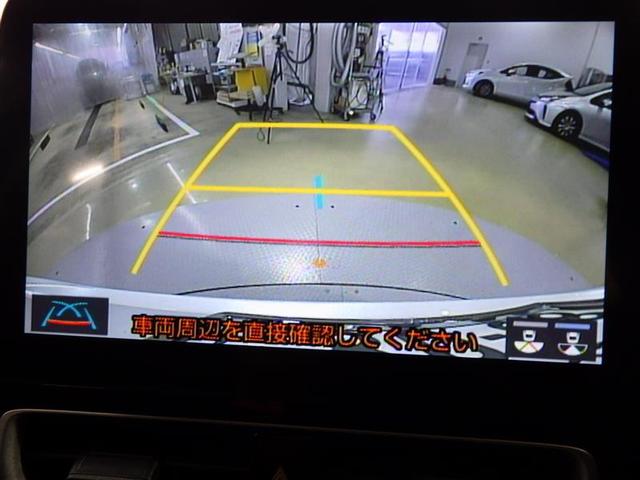 アクア Ｚ　ミュージックプレイヤー接続可　バックカメラ　衝突被害軽減システム　ドラレコ　ＬＥＤヘッドランプ　ワンオーナー　盗難防止装置　アルミホイール　スマートキー　オートクルーズコントロール　フル装備（9枚目）