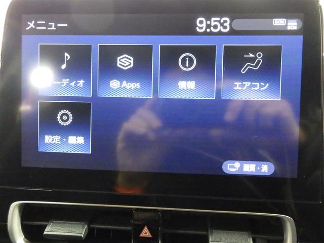 アクア Ｚ　ミュージックプレイヤー接続可　バックカメラ　衝突被害軽減システム　ドラレコ　ＬＥＤヘッドランプ　ワンオーナー　盗難防止装置　アルミホイール　スマートキー　オートクルーズコントロール　フル装備（10枚目）