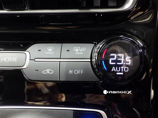 アクア Ｚ　ミュージックプレイヤー接続可　バックカメラ　衝突被害軽減システム　ドラレコ　ＬＥＤヘッドランプ　ワンオーナー　盗難防止装置　アルミホイール　スマートキー　オートクルーズコントロール　フル装備（12枚目）