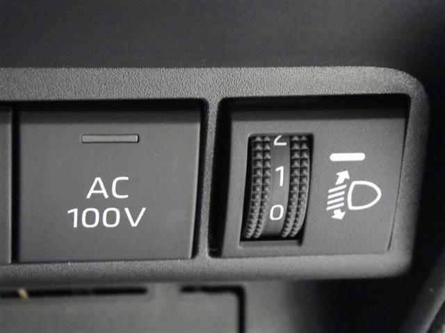 アクア Ｚ　ミュージックプレイヤー接続可　バックカメラ　衝突被害軽減システム　ドラレコ　ＬＥＤヘッドランプ　ワンオーナー　盗難防止装置　アルミホイール　スマートキー　オートクルーズコントロール　フル装備（19枚目）