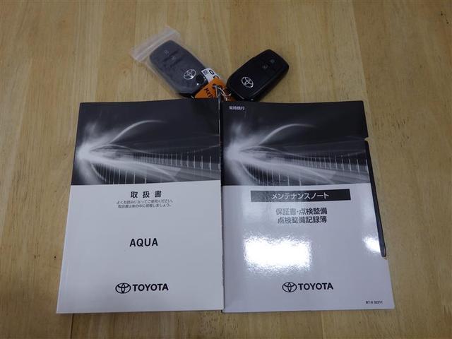 アクア Ｚ　ミュージックプレイヤー接続可　バックカメラ　衝突被害軽減システム　ドラレコ　ＬＥＤヘッドランプ　ワンオーナー　盗難防止装置　アルミホイール　スマートキー　オートクルーズコントロール　フル装備（27枚目）