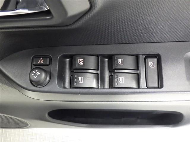 ミライース Ｘ　ＳＡＩＩＩ　衝突被害軽減システム　ＥＴＣ　ＬＥＤヘッドランプ　アイドリングストップ　ＣＤ　フル装備　エアバッグ　横滑り防止機能（15枚目）