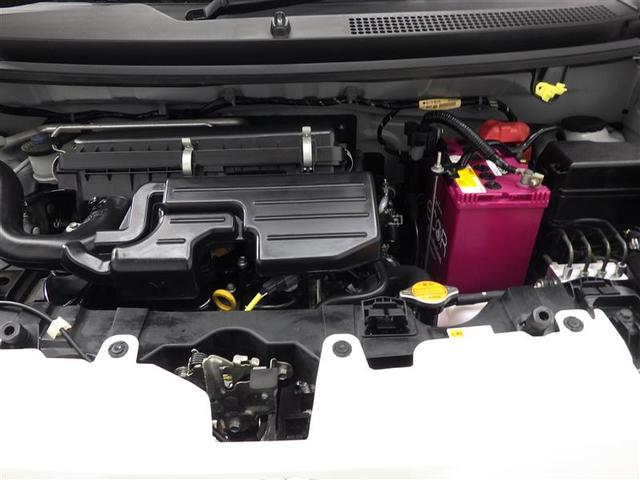 ミライース Ｘ　ＳＡＩＩＩ　衝突被害軽減システム　ＥＴＣ　ＬＥＤヘッドランプ　アイドリングストップ　ＣＤ　フル装備　エアバッグ　横滑り防止機能（21枚目）