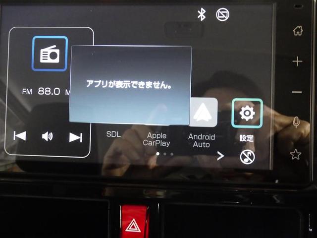 ルーミー カスタムＧ　フルセグ　ミュージックプレイヤー接続可　バックカメラ　衝突被害軽減システム　ＥＴＣ　両側電動スライド　ＬＥＤヘッドランプ　ウオークスルー　ワンオーナー　アイドリングストップ　盗難防止装置　スマートキー（8枚目）