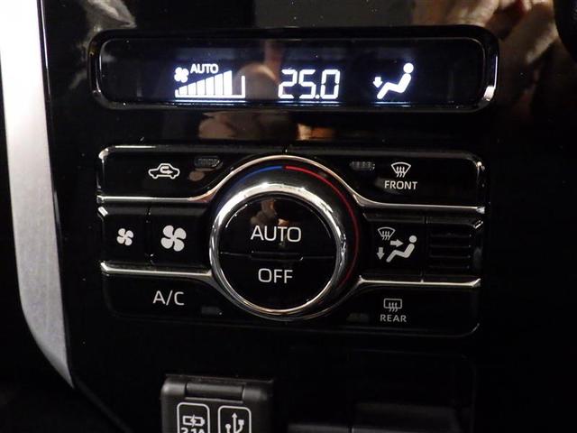 ルーミー カスタムＧ　フルセグ　ミュージックプレイヤー接続可　バックカメラ　衝突被害軽減システム　ＥＴＣ　両側電動スライド　ＬＥＤヘッドランプ　ウオークスルー　ワンオーナー　アイドリングストップ　盗難防止装置　スマートキー（11枚目）