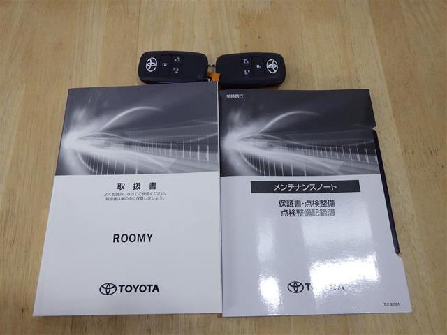 ルーミー カスタムＧ　フルセグ　ミュージックプレイヤー接続可　バックカメラ　衝突被害軽減システム　ＥＴＣ　両側電動スライド　ＬＥＤヘッドランプ　ウオークスルー　ワンオーナー　アイドリングストップ　盗難防止装置　スマートキー（28枚目）