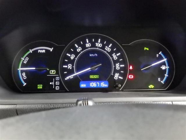 ヴォクシー ハイブリッドＺＳ　煌ＩＩＩ　フルセグ　メモリーナビ　ＤＶＤ再生　後席モニター　バックカメラ　衝突被害軽減システム　ＥＴＣ　両側電動スライド　ＬＥＤヘッドランプ　乗車定員７人　３列シート　ワンオーナー　フルエアロ　盗難防止装置（6枚目）