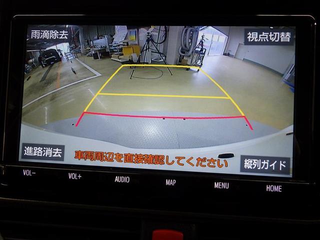 ヴォクシー ハイブリッドＺＳ　煌ＩＩＩ　フルセグ　メモリーナビ　ＤＶＤ再生　後席モニター　バックカメラ　衝突被害軽減システム　ＥＴＣ　両側電動スライド　ＬＥＤヘッドランプ　乗車定員７人　３列シート　ワンオーナー　フルエアロ　盗難防止装置（9枚目）