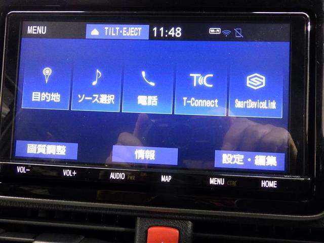 ヴォクシー ハイブリッドＺＳ　煌ＩＩＩ　フルセグ　メモリーナビ　ＤＶＤ再生　後席モニター　バックカメラ　衝突被害軽減システム　ＥＴＣ　両側電動スライド　ＬＥＤヘッドランプ　乗車定員７人　３列シート　ワンオーナー　フルエアロ　盗難防止装置（10枚目）