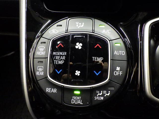 ヴォクシー ハイブリッドＺＳ　煌ＩＩＩ　フルセグ　メモリーナビ　ＤＶＤ再生　後席モニター　バックカメラ　衝突被害軽減システム　ＥＴＣ　両側電動スライド　ＬＥＤヘッドランプ　乗車定員７人　３列シート　ワンオーナー　フルエアロ　盗難防止装置（12枚目）