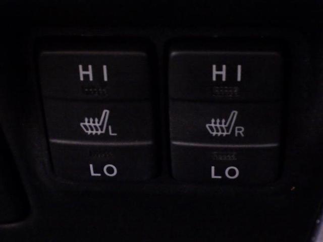 ヴォクシー ハイブリッドＺＳ　煌ＩＩＩ　フルセグ　メモリーナビ　ＤＶＤ再生　後席モニター　バックカメラ　衝突被害軽減システム　ＥＴＣ　両側電動スライド　ＬＥＤヘッドランプ　乗車定員７人　３列シート　ワンオーナー　フルエアロ　盗難防止装置（15枚目）