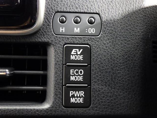 ヴォクシー ハイブリッドＺＳ　煌ＩＩＩ　フルセグ　メモリーナビ　ＤＶＤ再生　後席モニター　バックカメラ　衝突被害軽減システム　ＥＴＣ　両側電動スライド　ＬＥＤヘッドランプ　乗車定員７人　３列シート　ワンオーナー　フルエアロ　盗難防止装置（16枚目）