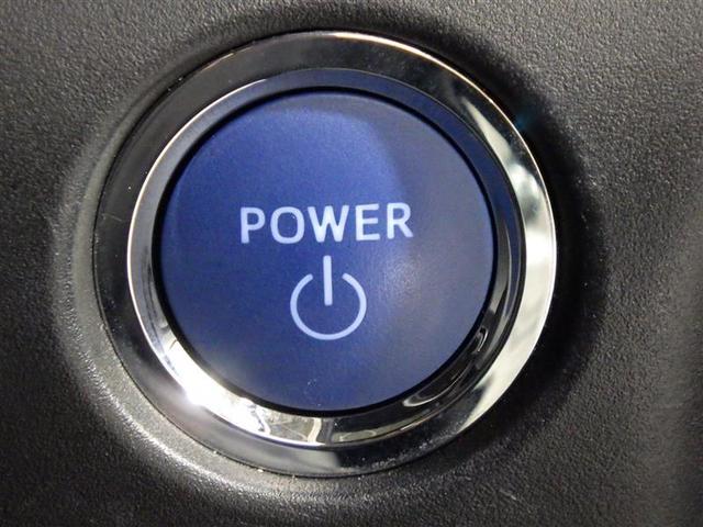 ヴォクシー ハイブリッドＺＳ　煌ＩＩＩ　フルセグ　メモリーナビ　ＤＶＤ再生　後席モニター　バックカメラ　衝突被害軽減システム　ＥＴＣ　両側電動スライド　ＬＥＤヘッドランプ　乗車定員７人　３列シート　ワンオーナー　フルエアロ　盗難防止装置（19枚目）