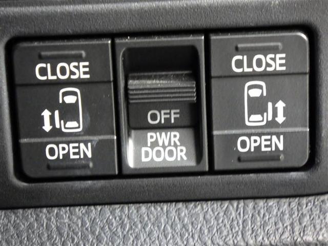 ヴォクシー ハイブリッドＺＳ　煌ＩＩＩ　フルセグ　メモリーナビ　ＤＶＤ再生　後席モニター　バックカメラ　衝突被害軽減システム　ＥＴＣ　両側電動スライド　ＬＥＤヘッドランプ　乗車定員７人　３列シート　ワンオーナー　フルエアロ　盗難防止装置（22枚目）