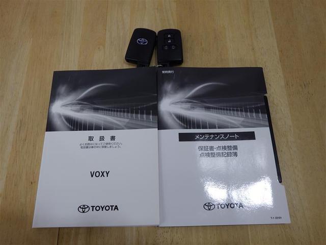 ヴォクシー ハイブリッドＺＳ　煌ＩＩＩ　フルセグ　メモリーナビ　ＤＶＤ再生　後席モニター　バックカメラ　衝突被害軽減システム　ＥＴＣ　両側電動スライド　ＬＥＤヘッドランプ　乗車定員７人　３列シート　ワンオーナー　フルエアロ　盗難防止装置（33枚目）