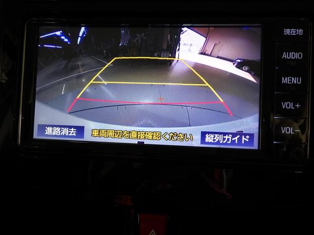 ルーミー カスタムG ワンセグ メモリーナビ バックカメラ 衝突被害軽減システム ETC 両側電動スライド LEDヘッドランプ ウオークスルー アイドリングストップ 盗難防止装置 アルミホイール CD スマートキー(9枚目)