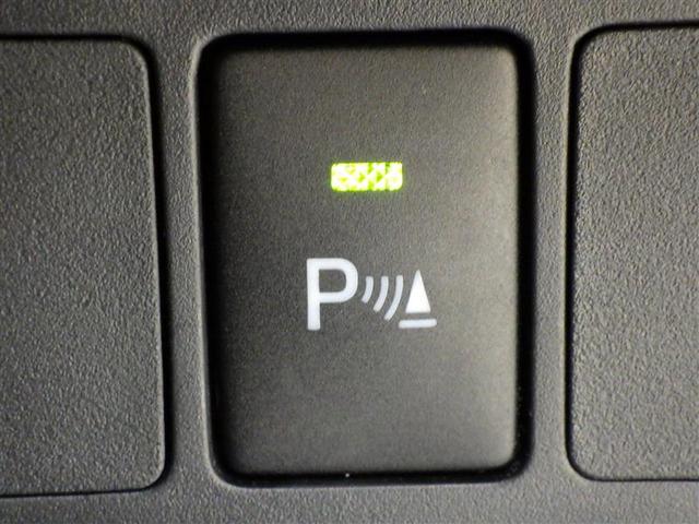 ルーミー カスタムG ワンセグ メモリーナビ バックカメラ 衝突被害軽減システム ETC 両側電動スライド LEDヘッドランプ ウオークスルー アイドリングストップ 盗難防止装置 アルミホイール CD スマートキー(20枚目)