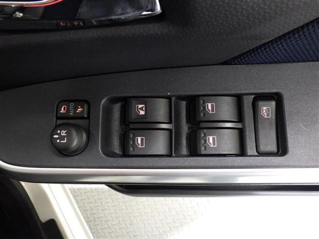 ルーミー カスタムG ワンセグ メモリーナビ バックカメラ 衝突被害軽減システム ETC 両側電動スライド LEDヘッドランプ ウオークスルー アイドリングストップ 盗難防止装置 アルミホイール CD スマートキー(22枚目)