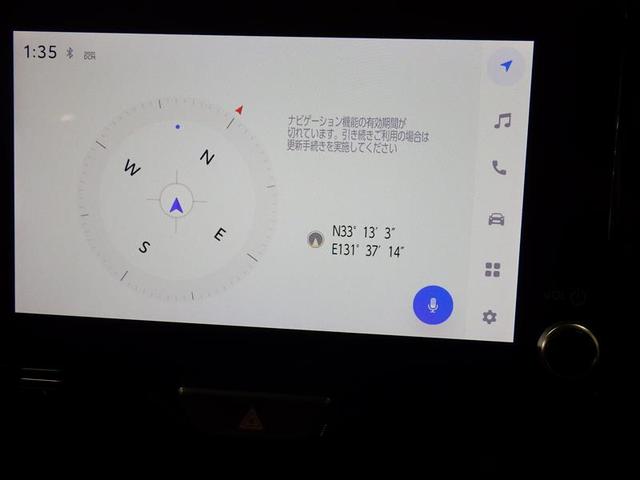 ヤリスクロス ハイブリッドZ メモリーナビ ミュージックプレイヤー接続可 バックカメラ 衝突被害軽減システム ETC LEDヘッドランプ ワンオーナー 盗難防止装置 アルミホイール 電動シート スマートキー フル装備 エアバッグ(8枚目)