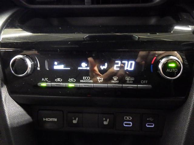 ヤリスクロス ハイブリッドZ メモリーナビ ミュージックプレイヤー接続可 バックカメラ 衝突被害軽減システム ETC LEDヘッドランプ ワンオーナー 盗難防止装置 アルミホイール 電動シート スマートキー フル装備 エアバッグ(11枚目)