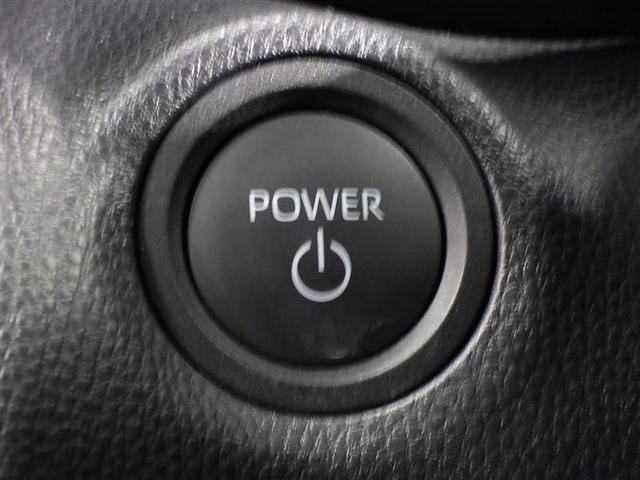 ヤリスクロス ハイブリッドZ メモリーナビ ミュージックプレイヤー接続可 バックカメラ 衝突被害軽減システム ETC LEDヘッドランプ ワンオーナー 盗難防止装置 アルミホイール 電動シート スマートキー フル装備 エアバッグ(15枚目)