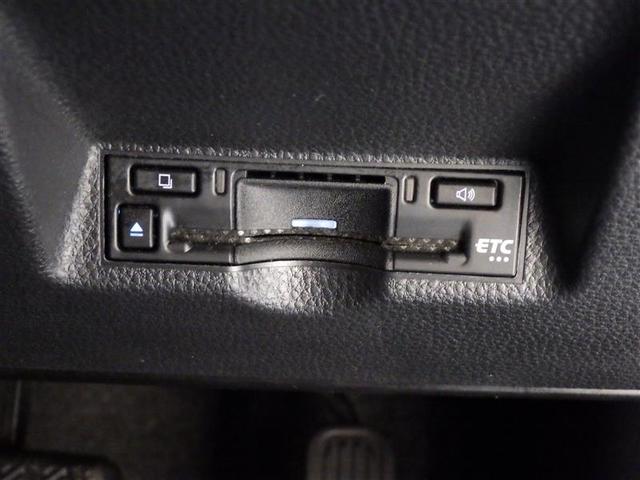 ヤリスクロス ハイブリッドZ メモリーナビ ミュージックプレイヤー接続可 バックカメラ 衝突被害軽減システム ETC LEDヘッドランプ ワンオーナー 盗難防止装置 アルミホイール 電動シート スマートキー フル装備 エアバッグ(20枚目)