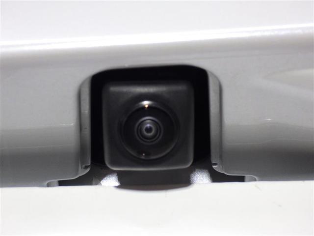 アクア Z ミュージックプレイヤー接続可 バックカメラ 衝突被害軽減システム ETC LEDヘッドランプ ワンオーナー 盗難防止装置 アルミホイール スマートキー オートクルーズコントロール フル装備 エアバッグ(4枚目)