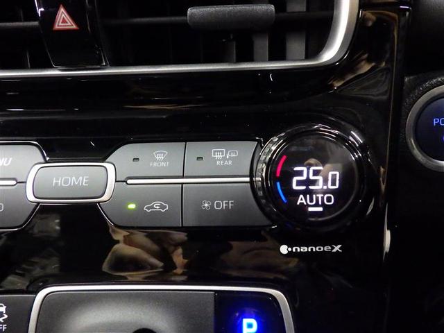 アクア Z ミュージックプレイヤー接続可 バックカメラ 衝突被害軽減システム ETC LEDヘッドランプ ワンオーナー 盗難防止装置 アルミホイール スマートキー オートクルーズコントロール フル装備 エアバッグ(12枚目)