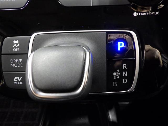 アクア Z ミュージックプレイヤー接続可 バックカメラ 衝突被害軽減システム ETC LEDヘッドランプ ワンオーナー 盗難防止装置 アルミホイール スマートキー オートクルーズコントロール フル装備 エアバッグ(14枚目)