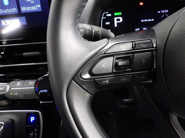 アクア Z ミュージックプレイヤー接続可 バックカメラ 衝突被害軽減システム ETC LEDヘッドランプ ワンオーナー 盗難防止装置 アルミホイール スマートキー オートクルーズコントロール フル装備 エアバッグ(17枚目)