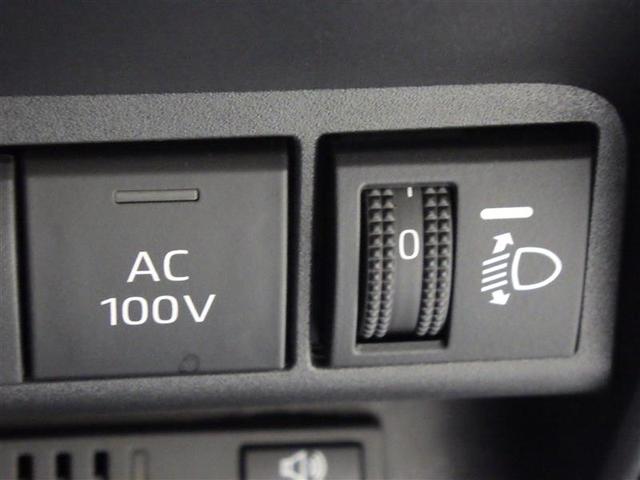 アクア Z ミュージックプレイヤー接続可 バックカメラ 衝突被害軽減システム ETC LEDヘッドランプ ワンオーナー 盗難防止装置 アルミホイール スマートキー オートクルーズコントロール フル装備 エアバッグ(20枚目)