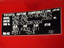 Ｓ　Ｃパッケージ　フルセグ　メモリーナビ　ＤＶＤ再生　バックカメラ　ＥＴＣ　ＬＥＤヘッドランプ　フルエアロ　盗難防止装置　アルミホイール　ＣＤ　電動シート　スマートキー　オートクルーズコントロール　フル装備（31枚目）