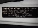 Ｇ　Ｓ　フルセグ　メモリーナビ　ＤＶＤ再生　衝突被害軽減システム　両側電動スライド　ＬＥＤヘッドランプ　ウオークスルー　アイドリングストップ　盗難防止装置　ベンチシート　ＣＤ　スマートキー　フル装備（25枚目）