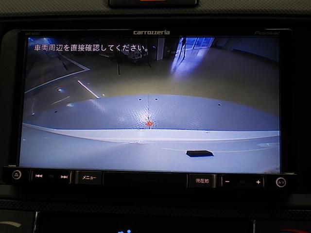 カローラフィールダー ハイブリッド　メモリーナビ　ミュージックプレイヤー接続可　バックカメラ　衝突被害軽減システム　ＥＴＣ　盗難防止装置　ＣＤ　フル装備　エアバッグ　横滑り防止機能　ハイブリッド（9枚目）