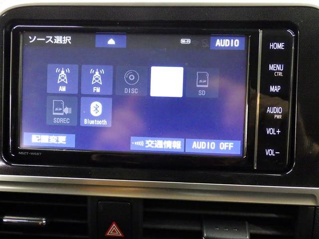 シエンタ G セーフティーエディションII フルセグ メモリーナビ DVD再生 バックカメラ 衝突被害軽減システム ETC 両側電動スライド LEDヘッドランプ ウオークスルー 乗車定員7人 3列シート ワンオーナー アイドリングストップ CD(11枚目)