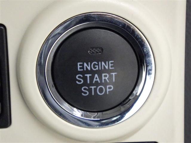 ムーヴキャンバス ＧブラリミＳＡ３　フルセグ　メモリーナビ　ＤＶＤ再生　バックカメラ　衝突被害軽減システム　ドラレコ　両側電動スライド　ＬＥＤヘッドランプ　アイドリングストップ　盗難防止装置　ベンチシート　ＣＤ　スマートキー　フル装備（15枚目）