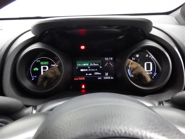 ヤリス ハイブリッドＧ　フルセグ　ミュージックプレイヤー接続可　バックカメラ　衝突被害軽減システム　ＥＴＣ　ワンオーナー　盗難防止装置　スマートキー　オートクルーズコントロール　フル装備　エアバッグ　横滑り防止機能（6枚目）