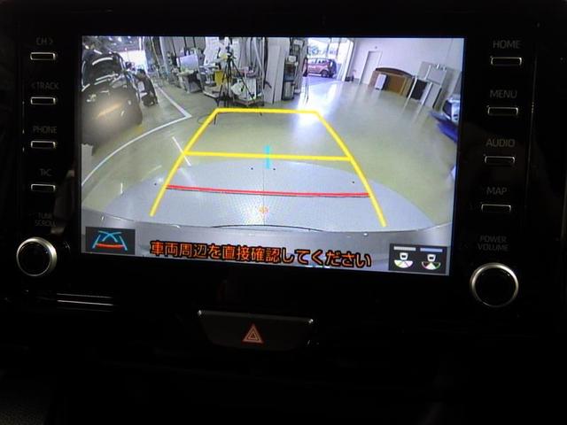 ヤリス ハイブリッドＧ　フルセグ　ミュージックプレイヤー接続可　バックカメラ　衝突被害軽減システム　ＥＴＣ　ワンオーナー　盗難防止装置　スマートキー　オートクルーズコントロール　フル装備　エアバッグ　横滑り防止機能（9枚目）