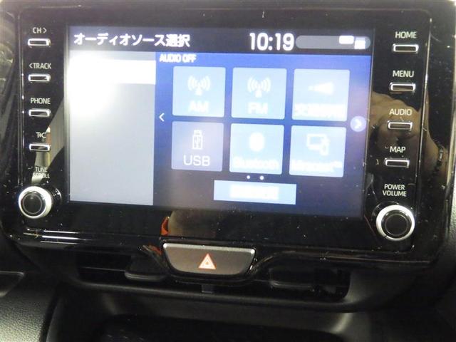 ヤリス ハイブリッドＧ　フルセグ　ミュージックプレイヤー接続可　バックカメラ　衝突被害軽減システム　ＥＴＣ　ワンオーナー　盗難防止装置　スマートキー　オートクルーズコントロール　フル装備　エアバッグ　横滑り防止機能（11枚目）