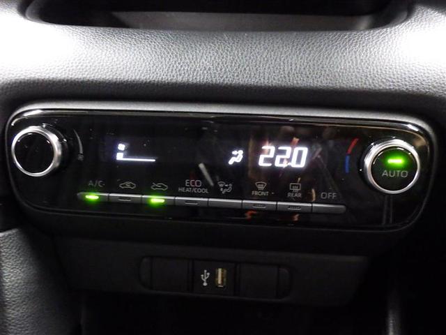 ヤリス ハイブリッドＧ　フルセグ　ミュージックプレイヤー接続可　バックカメラ　衝突被害軽減システム　ＥＴＣ　ワンオーナー　盗難防止装置　スマートキー　オートクルーズコントロール　フル装備　エアバッグ　横滑り防止機能（12枚目）