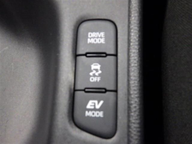 ヤリス ハイブリッドＧ　フルセグ　ミュージックプレイヤー接続可　バックカメラ　衝突被害軽減システム　ＥＴＣ　ワンオーナー　盗難防止装置　スマートキー　オートクルーズコントロール　フル装備　エアバッグ　横滑り防止機能（14枚目）