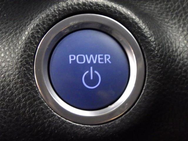 ヤリス ハイブリッドＧ　フルセグ　ミュージックプレイヤー接続可　バックカメラ　衝突被害軽減システム　ＥＴＣ　ワンオーナー　盗難防止装置　スマートキー　オートクルーズコントロール　フル装備　エアバッグ　横滑り防止機能（15枚目）