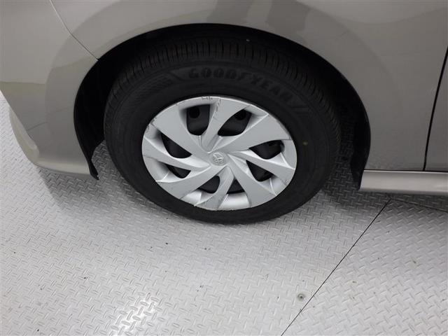 ヤリス ハイブリッドＧ　フルセグ　ミュージックプレイヤー接続可　バックカメラ　衝突被害軽減システム　ＥＴＣ　ワンオーナー　盗難防止装置　スマートキー　オートクルーズコントロール　フル装備　エアバッグ　横滑り防止機能（26枚目）