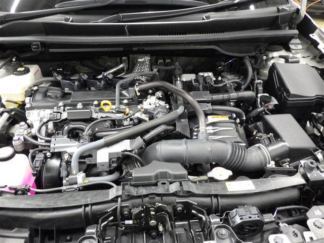 ヤリス ハイブリッドＧ　フルセグ　ミュージックプレイヤー接続可　バックカメラ　衝突被害軽減システム　ＥＴＣ　ワンオーナー　盗難防止装置　スマートキー　オートクルーズコントロール　フル装備　エアバッグ　横滑り防止機能（27枚目）