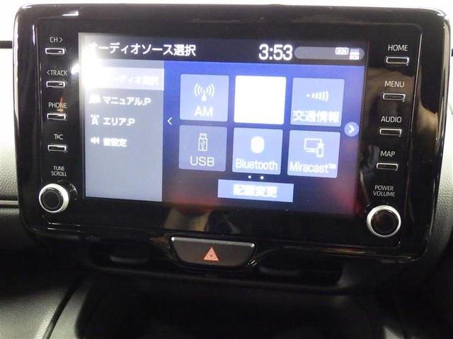 ヤリスクロス ハイブリッド　ＧＲスポーツ　フルセグ　ミュージックプレイヤー接続可　バックカメラ　衝突被害軽減システム　ＥＴＣ　ドラレコ　ＬＥＤヘッドランプ　ワンオーナー　盗難防止装置　アルミホイール　スマートキー　オートクルーズコントロール（11枚目）