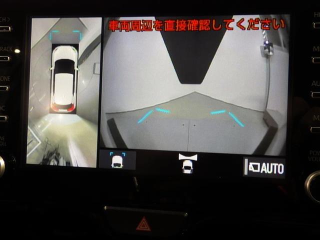 ヤリスクロス ハイブリッド　ＧＲスポーツ　フルセグ　ミュージックプレイヤー接続可　バックカメラ　衝突被害軽減システム　ＥＴＣ　ドラレコ　ＬＥＤヘッドランプ　ワンオーナー　盗難防止装置　アルミホイール　スマートキー　オートクルーズコントロール（19枚目）