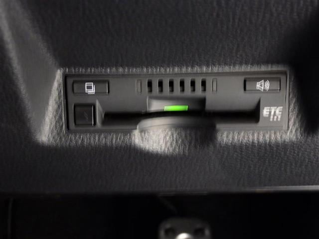 ヤリスクロス ハイブリッド　ＧＲスポーツ　フルセグ　ミュージックプレイヤー接続可　バックカメラ　衝突被害軽減システム　ＥＴＣ　ドラレコ　ＬＥＤヘッドランプ　ワンオーナー　盗難防止装置　アルミホイール　スマートキー　オートクルーズコントロール（22枚目）