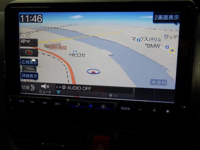 ノア Ｓｉ　ダブルバイビーＩＩＩ　フルセグ　メモリーナビ　ＤＶＤ再生　後席モニター　バックカメラ　衝突被害軽減システム　ＥＴＣ　ドラレコ　両側電動スライド　ＬＥＤヘッドランプ　ウオークスルー　乗車定員７人　３列シート　ワンオーナー（8枚目）