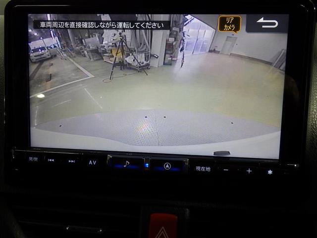 ノア Ｓｉ　ダブルバイビーＩＩＩ　フルセグ　メモリーナビ　ＤＶＤ再生　後席モニター　バックカメラ　衝突被害軽減システム　ＥＴＣ　ドラレコ　両側電動スライド　ＬＥＤヘッドランプ　ウオークスルー　乗車定員７人　３列シート　ワンオーナー（9枚目）