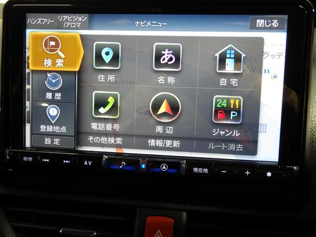 ノア Ｓｉ　ダブルバイビーＩＩＩ　フルセグ　メモリーナビ　ＤＶＤ再生　後席モニター　バックカメラ　衝突被害軽減システム　ＥＴＣ　ドラレコ　両側電動スライド　ＬＥＤヘッドランプ　ウオークスルー　乗車定員７人　３列シート　ワンオーナー（10枚目）